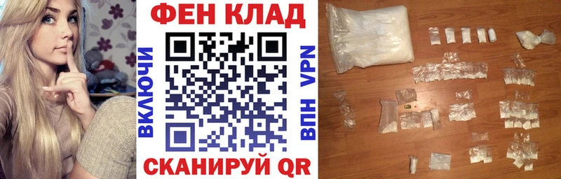 Купить где  Сураж  АМФ 97% 