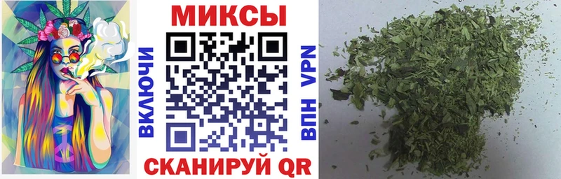 Бутират BDO 33%  Купить  Сураж 