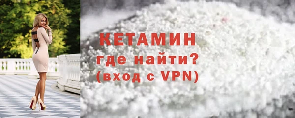 мефедрон Балабаново