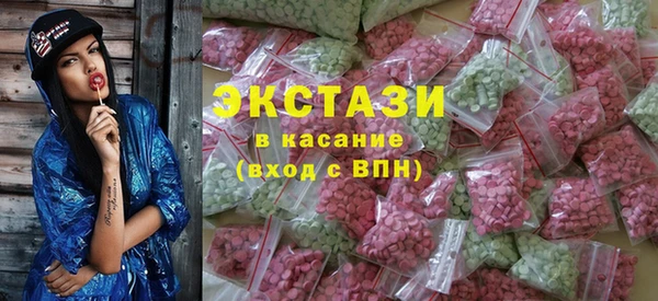 кокаин VHQ Белокуриха
