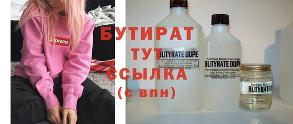 дмт Аркадак