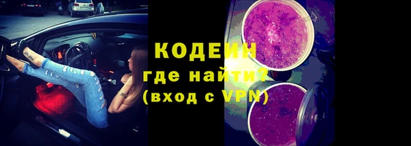 спиды Белоозёрский