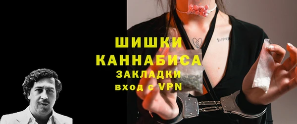 мефедрон Балабаново