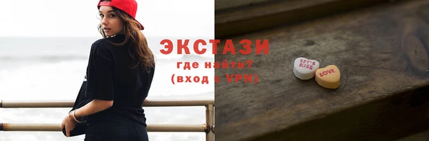 мефедрон Балабаново