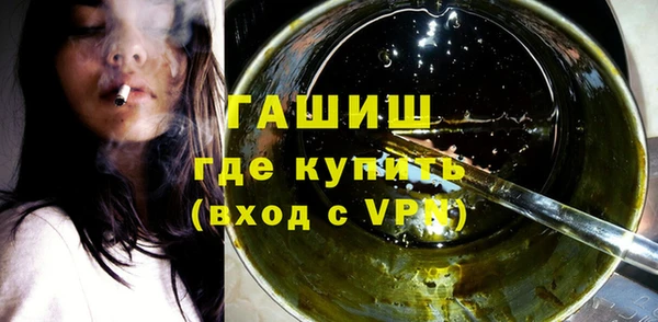каннабис Беломорск