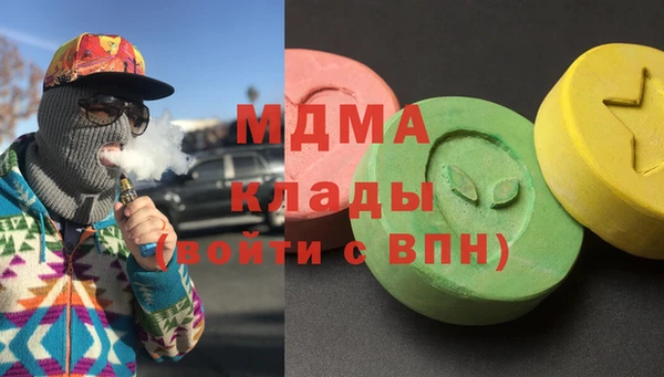 меф Балахна