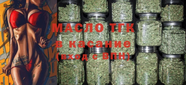 мефедрон Балабаново