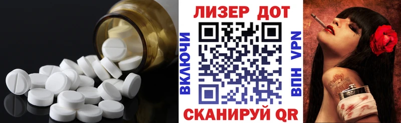 Купить закладки  Сураж  Лсд 25 экстази ecstasy 