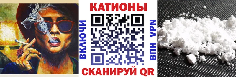 Купить  Сураж  Мефедрон VHQ 