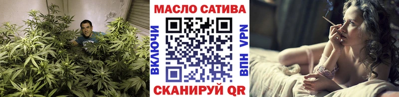 Купить  Сураж  ТГК вейп с тгк 